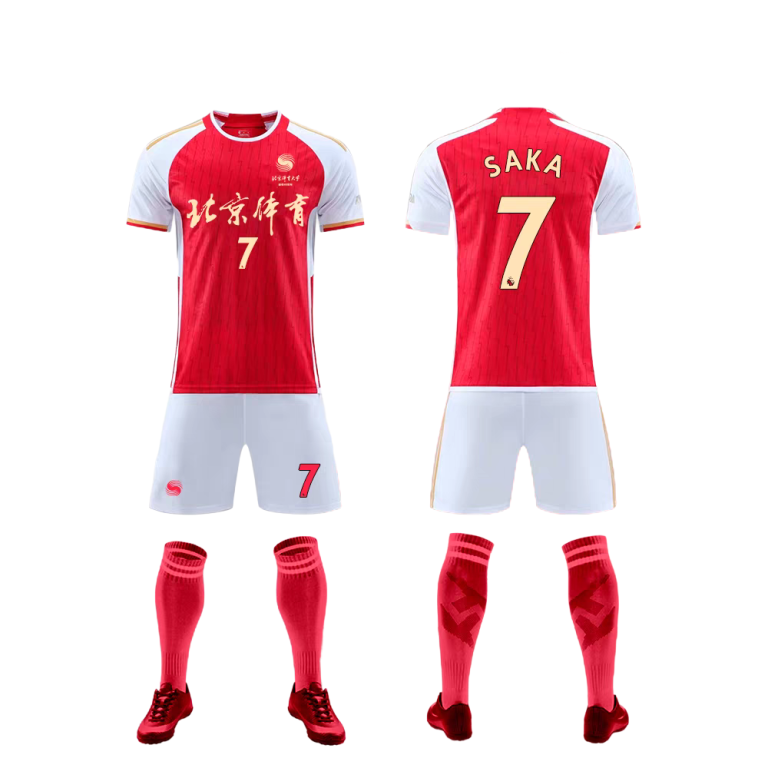 Barcelona Team Jerseys: Stylish Yellow Soccer Jerseys for Fans and Players