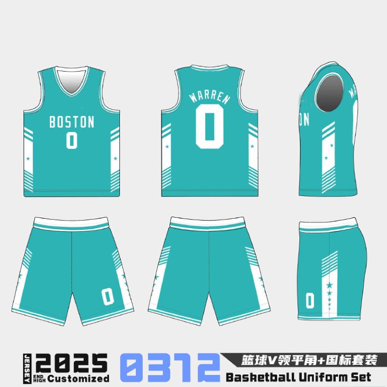 Evolution of Basketball Jersey Design: From Fabric to Knicks Jersey Fashion