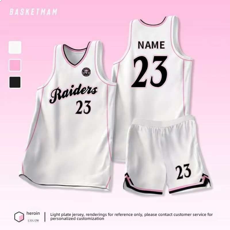 Jersey 23: The Perfect Suit for Sports Excellence