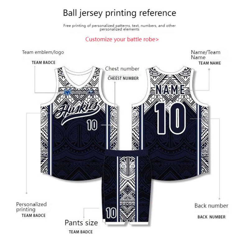 Oversized Sports Jerseys: The Rise and Market Positioning of Oversized Jersey Fashion