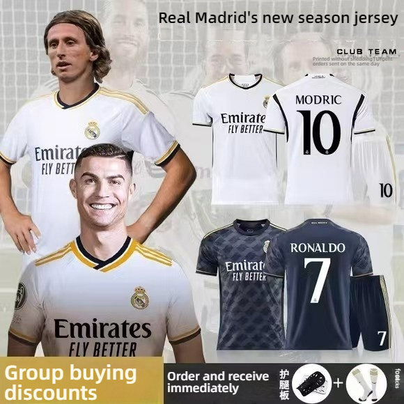 11 Jersey Number in Cricket: Suit, Suits, and the Iconic Cricket Number 11 Jersey