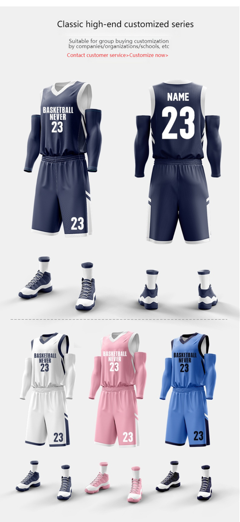 Jersey 03: The Ultimate Clothing Suit for Sports Apparel Excellence