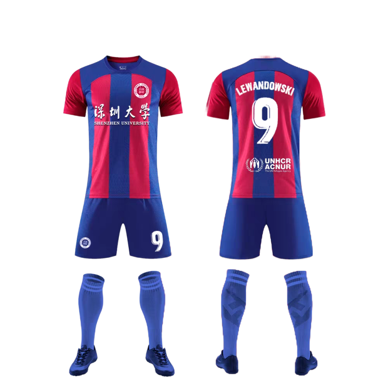 Cristiano Ronaldo Jersey 2023: The Ultimate Guide to Collecting and Caring for Ronaldo’s 7 Jersey