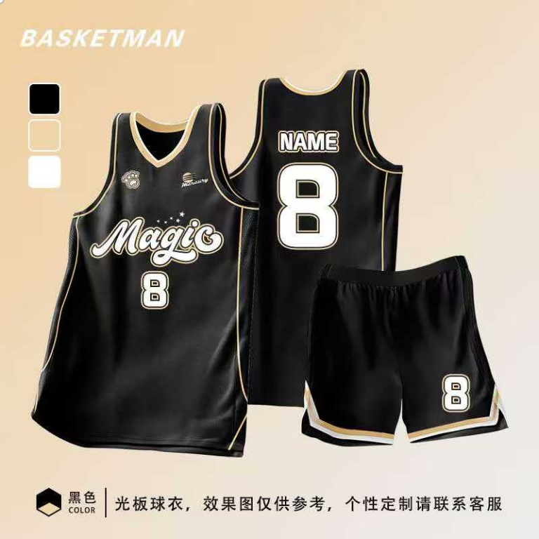 Oversized Sports Jerseys: The Fashion and Functional Trend in Clothing