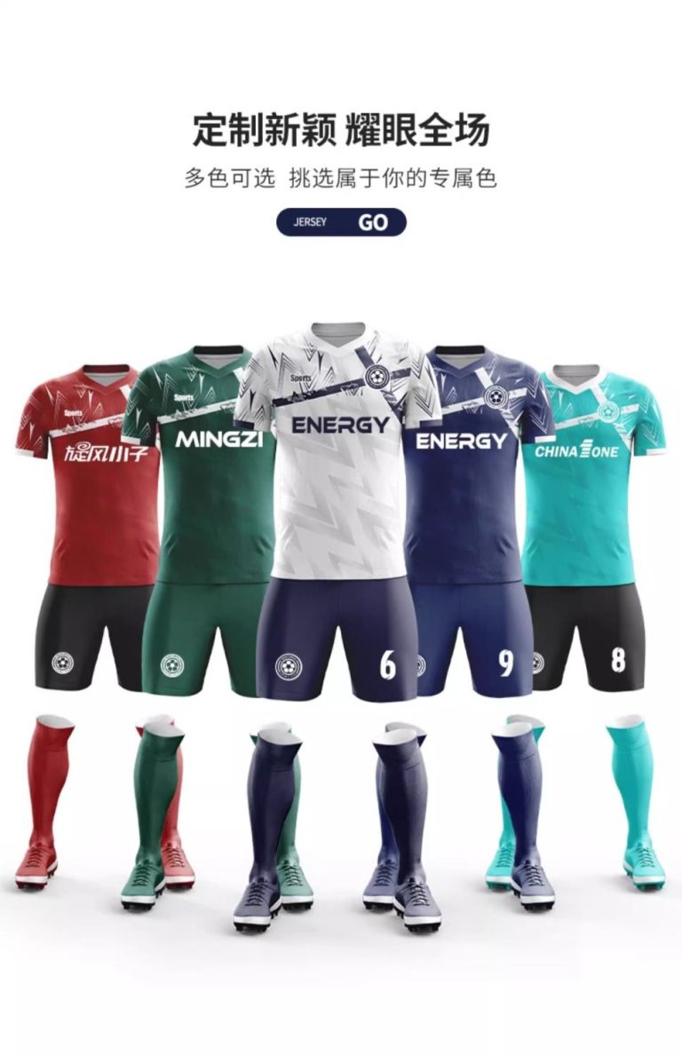 Choosing the Right Long Sleeve Shirt Jersey: Fabric, Fit, and Football Jersey Styles