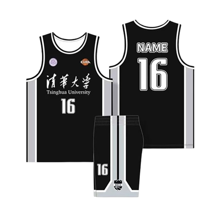 Jersey 44 IT X Q with: Unveiling the Craftsmanship and Market Impact of a High-Performance Sports Jersey