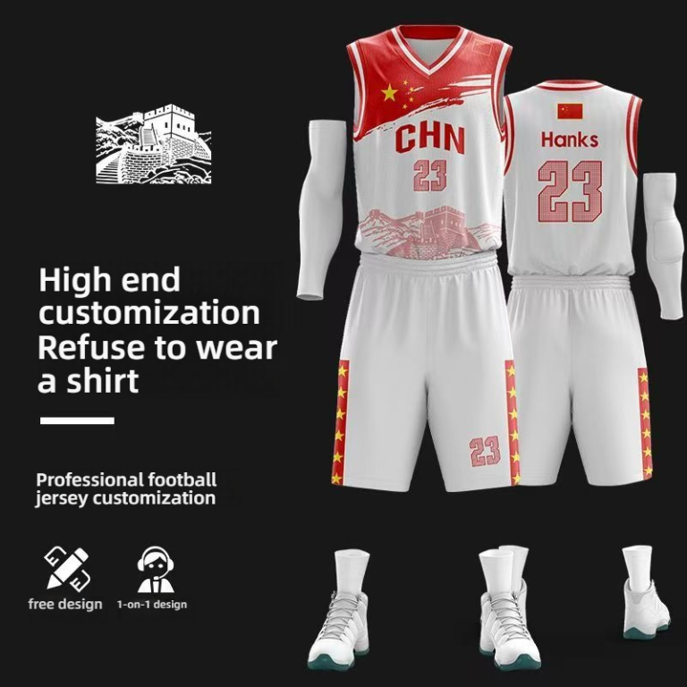 Impact of GST Rate Changes on Sports Jersey Industry: Analysis and Future Trends with IT Integration