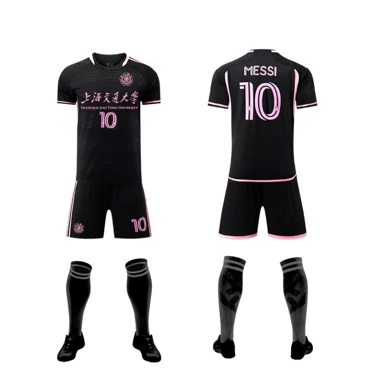 Exploring Sports Jersey Names: The Intersection of IT and Global Trends with x Factor