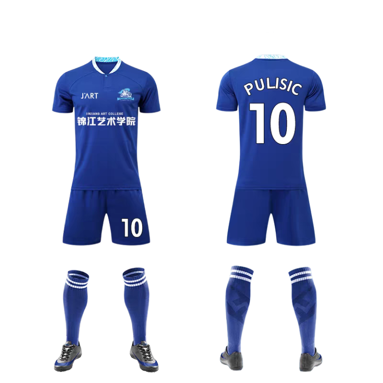 Creative Sports Jersey Naming Ideas with IT Flair: Enhancing Team Identity and Fan Engagement