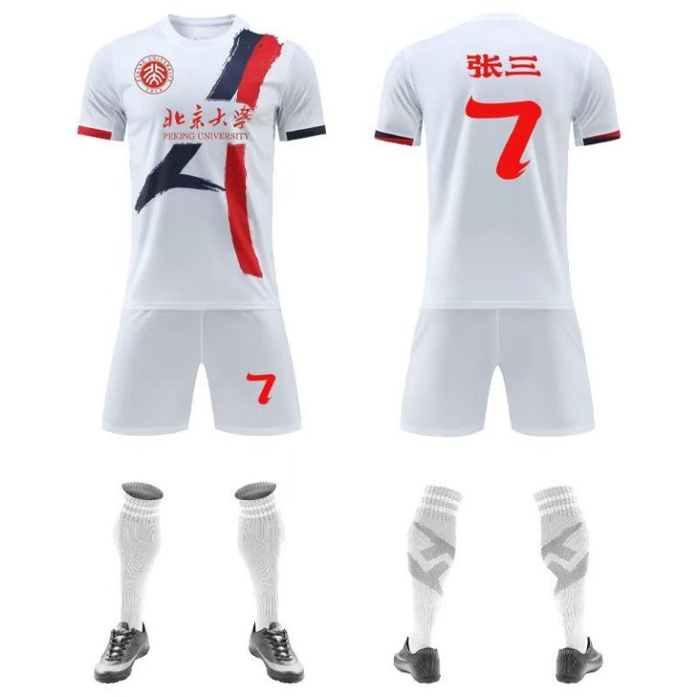 Unique Sports Jerseys: It’s All About Q, X, and Personal Touch