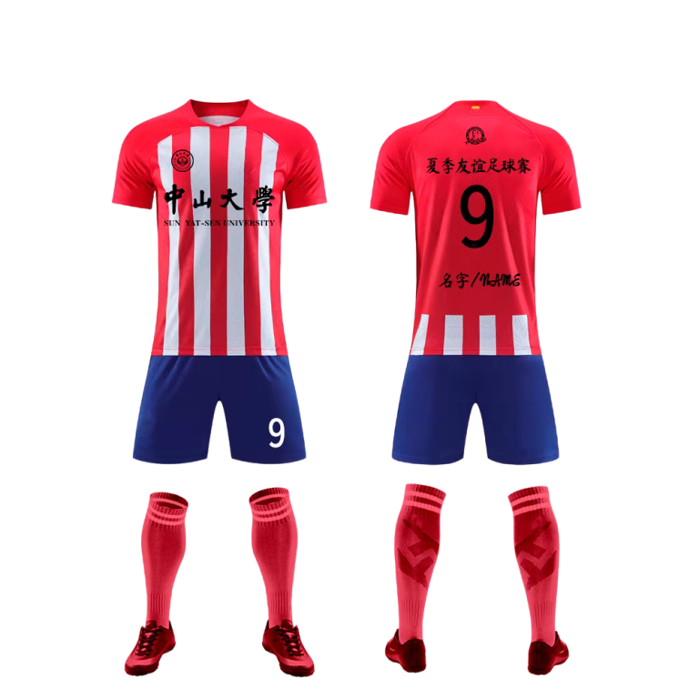 Lyndale Sports Jersey: IT with Quality, Experience, and Innovation