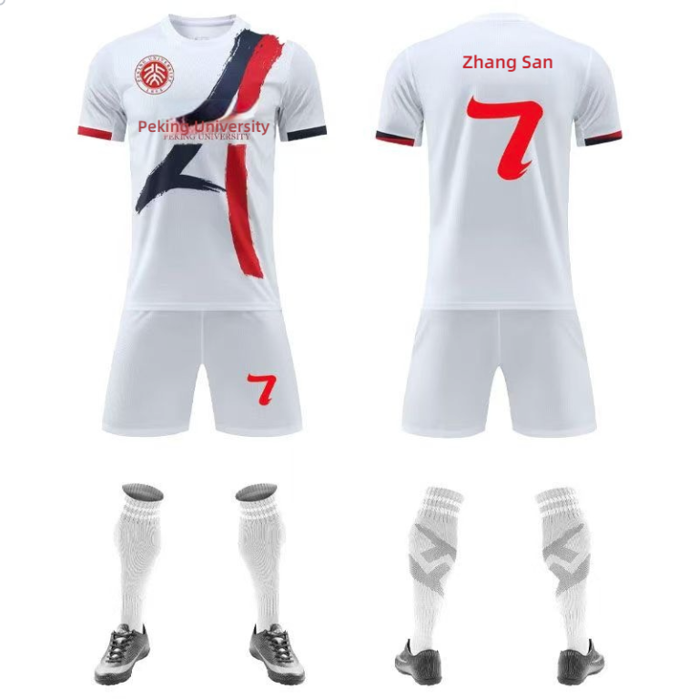 Exploring T-Shirt and Sports Jersey Design with IT, Q, X, and Innovation