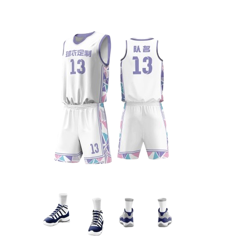 Top Quality Sports Jerseys Under 200 Yuan: IT, Q, With, X Guide