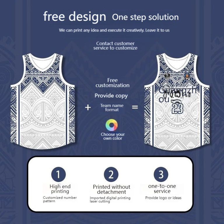 Revolutionary New Sports Jersey Design: IT Integration and Fashion Evolution