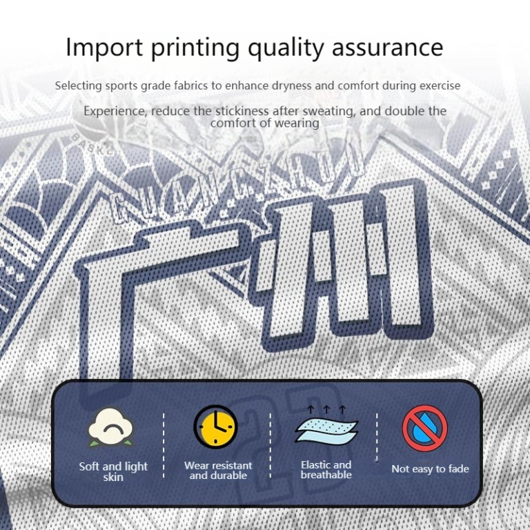 Pal Palestine Sports Jersey: A Blend of IT, Quality, and National Pride